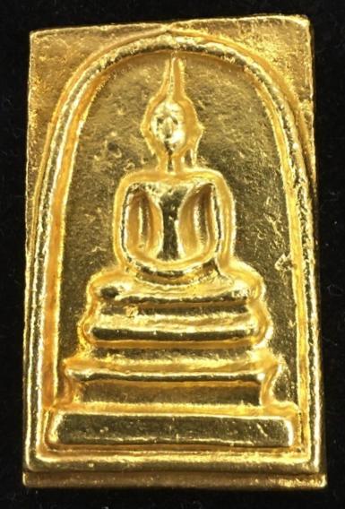 พระสมเด็จวัดระฆังพิมพ์ใหญ่ เนื้อทองคำ 